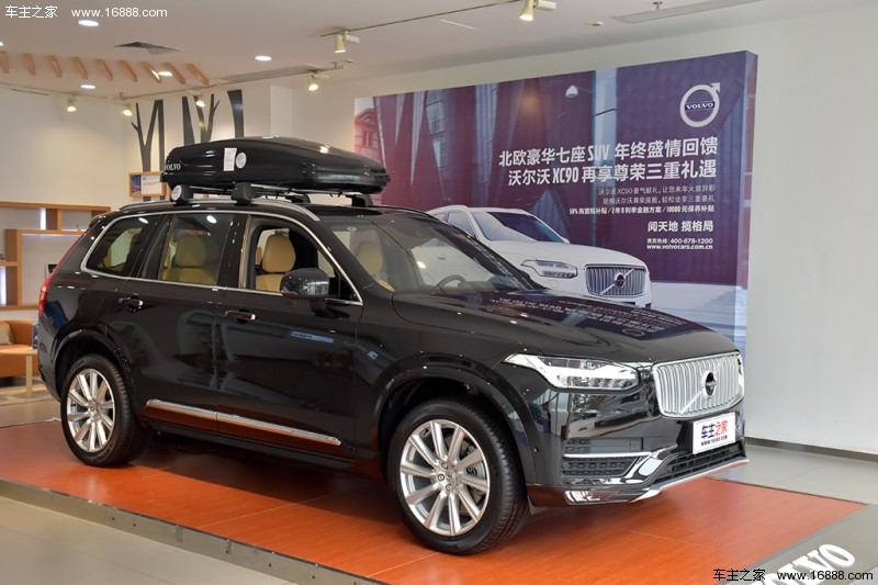 星空体育知心的出行管家 试驾2023款沃尔沃XC90(图1)