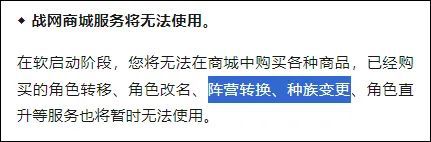 xk星空体育邦服玩家欢呼！开服节日专属掉落曝光！两项任职将提前绽放(图2)