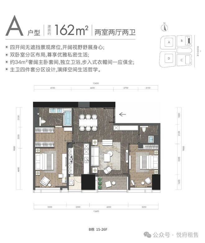 xk星空体育网站【官方知照】恒裕深圳湾官方售楼处电话-营销中央-斥地商电话(图5)