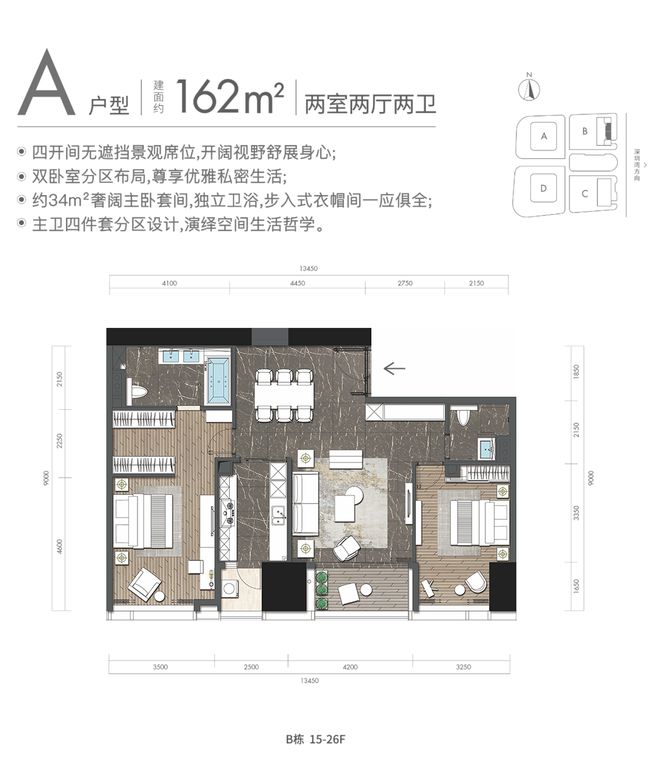 xk星空体育【官方】恒裕深圳湾售楼处-售楼处首页网站-营销中央电话(图2)