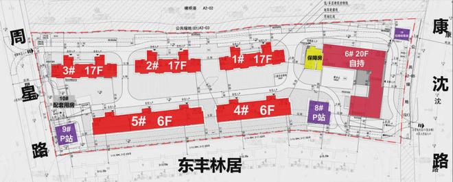 xk星空体育网站浦东华发观澜半岛2024官方网站—观澜半岛售楼处： 尊享豪宅生涯(图4)