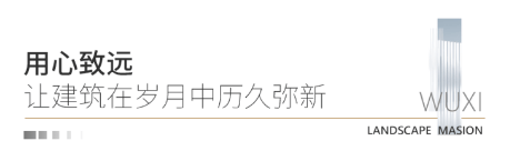 星空体育2024万众注意-山川拾涧地块详情-周边价钱-山川拾涧任职热线电话(图4)