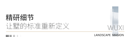 星空体育2024万众注意-山川拾涧地块详情-周边价钱-山川拾涧任职热线电话(图12)