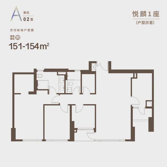 xk星空体育官网上海莘庄TOD【天荟悦麟】最新进步！(图15)