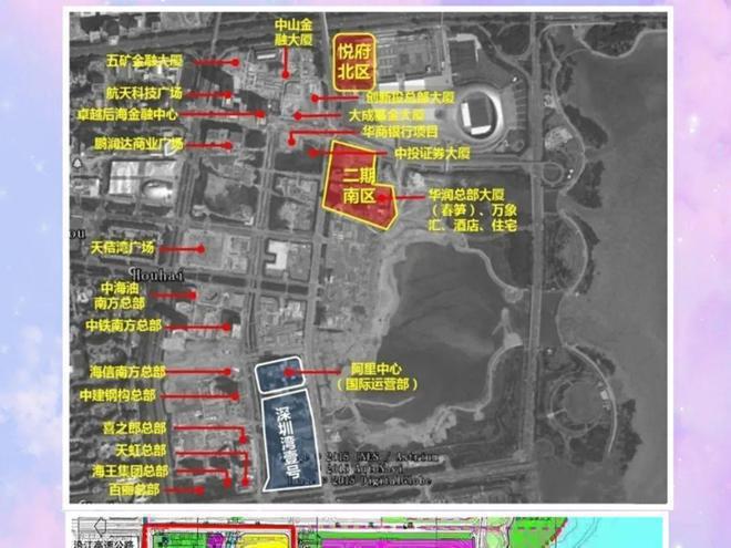 xk星空体育网站恒裕深圳湾2024官方网站-深圳恒裕湾官方楼盘详情-房宇(图3)