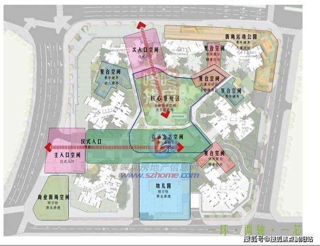 xk星空体育官网深业颐樾府(官方揭晓) 2024最新深圳深业颐樾府楼盘详情-房价(图11)