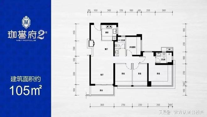 xk星空体育官网官方：鸿荣源珈誉府物业费59元㎡鸿荣源物业任职(图5)