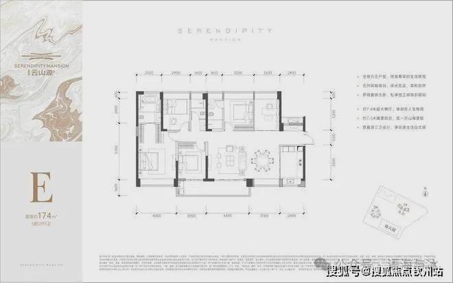 xk星空体育金众云山海第宅 金众云山海第宅2024官方网站售楼处 楼盘资讯(图14)