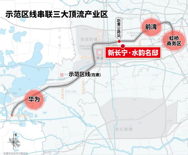 xk星空体育网站新长宁水韵名邸官方网站新长宁水韵名邸售楼处最新价钱户型境遇(图15)