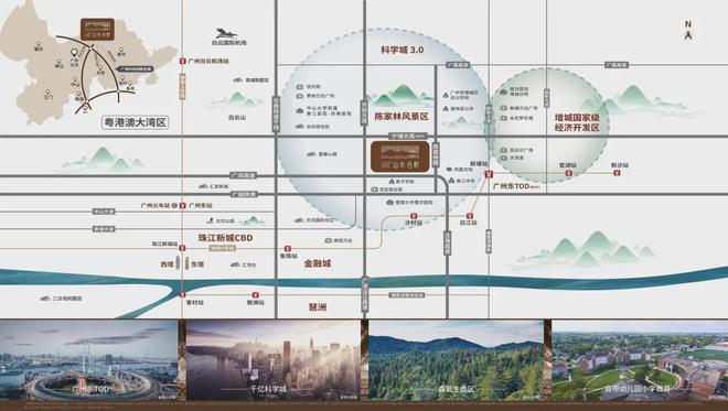 星空体育山川合悦2024官方告示：山川合悦（售楼处）图文解析(图4)