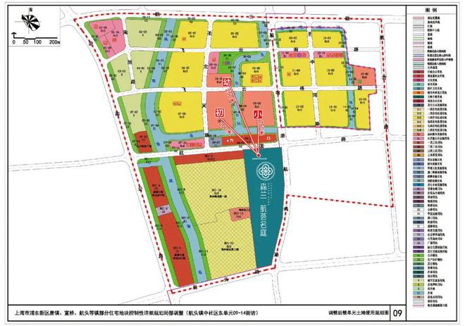 xk星空体育官网森兰航荟名庭售楼处森兰航荟名庭官方网站：尊享低密舒居生涯(图18)